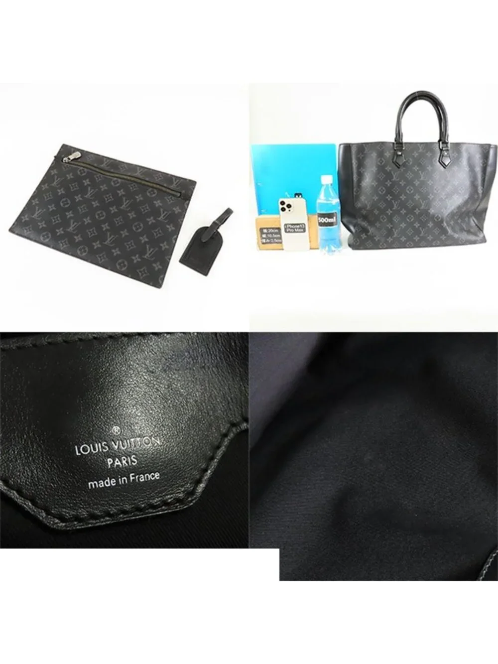 Louis Vuitton Grand Sac Black Monogram Eclipse Tote Bag